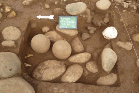 Discovery of Costa Rica stone spheres